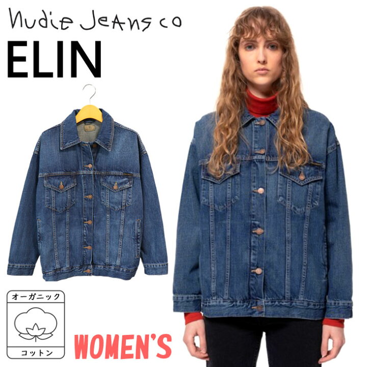 楽天市場】Nudie Jeans ヌーディージーンズ WOMEN