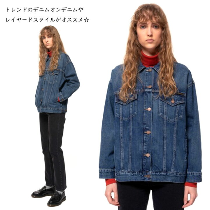 楽天市場】Nudie Jeans ヌーディージーンズ WOMEN