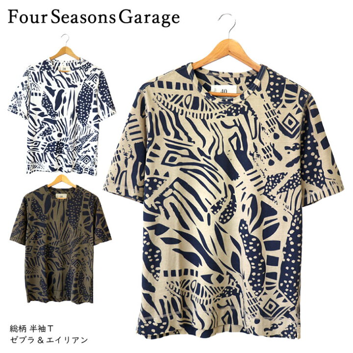 楽天市場】Four Seasons Garage フォーシーズンズガレージ 総柄 半袖T 