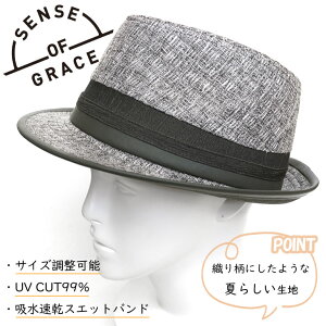 SENSE OF GRACE �Z���X�I�u�O���[�X ���܂�n�b�g LAYER ROMI HAT �R�� �D�蕿 ������ �a �z�������X�G�b�g�o���h �T�C�Y�����\ UVCUT90�� �X�q ��i ���������� �l�C ������� �g�����h ���킢�� ��