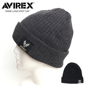 AVIREX ABbNX ArbNX NAME LOGO KNIT CAP jbgLbv jbgX b` r[j[ Xq  l[^O  JWA Y j fB[X  s 킢 AEg