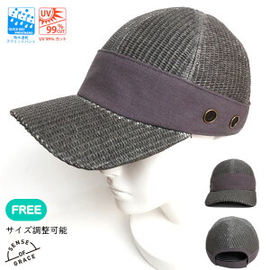 SENSE OF GRACE ZXIuO[X oYLbv BUZZ CAP Xq bV UVJbg99% MǑ΍ ʋC z t U ł AEghA ͂Ɩ XGbgoh  }WbNe[v TCY