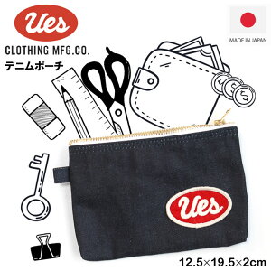 UES EGX fj|[` yP[X made in JAPAN { fj `FbNn re[WWbp[ by  AJW JWA Y fB[X W[Y Xeb` oNω F