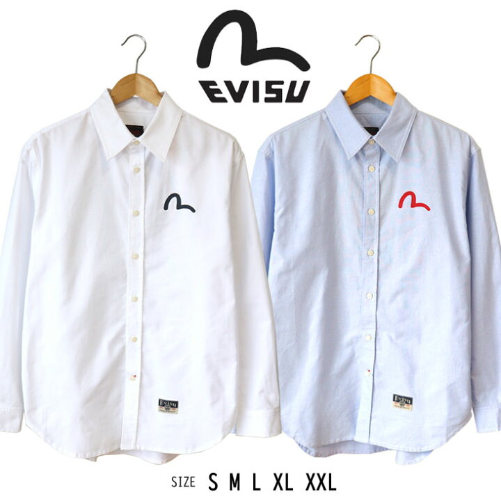 楽天市場】EVISU エヴィス 長袖オックスフォードシャツ カモメプリント 