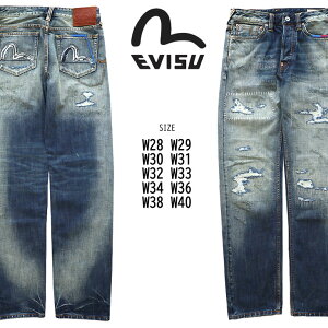 EVISU �G���B�X �J�����h�J�W�[���Y #2020 7�|�P�b�g�f�U�C�� �E�H�b�V���h ���M�����[�t�B�b�g �W�[���Y �_���[�W �{�^���t���C �f�B�X�g���X�h �r���e�[�W�� �Ò��� �f�j�� ���������� ��v 