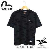 楽天市場】EVISU（Tシャツ・カットソー｜トップス）：メンズ 