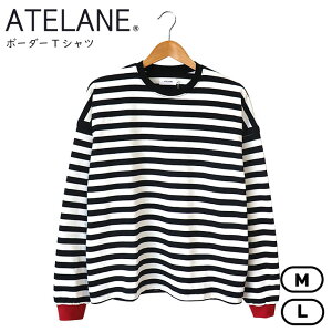ATELANE �A�e���[�� �{�[�_�[T�V���c ���� ���u�z�F �{�[�_�[����T ��100�� �R�b�g�� ���� �w�r�[�E�G�C�g ���[�Y�V���G�b�g ������� �����Y ���f�B�[�X �g�����h ���I ��i �J�W���A�� ����