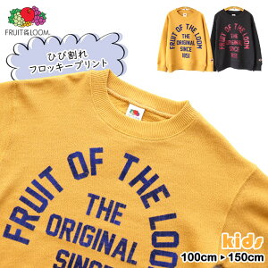 FRUIT OF THE LOOM t[cIuU[ KIDS N[lbNXEFbg g[i[ tbL[vg Ђъ re[W gbvX 100  H~ AJW 킢 lC JWA 