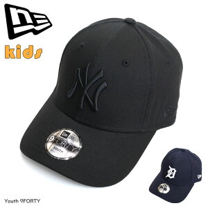 NEW ERA j[G Youth 9FORTY New York Yankees j[[N L[X KIDS LbY Xq ubN  W[[Ox[X{[ v싅 ShJ JWA Xg[g AJW  