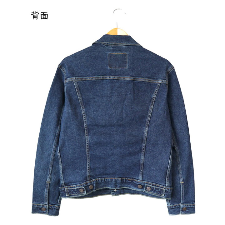 楽天市場】Levi