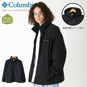 Columbia ロマビスタフーディー ブラウン M マウンテンパーカー 冬服 
