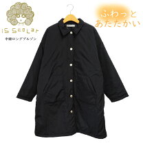 楽天市場】スカラー scolarアウター（コート・ジャケット｜レディース 