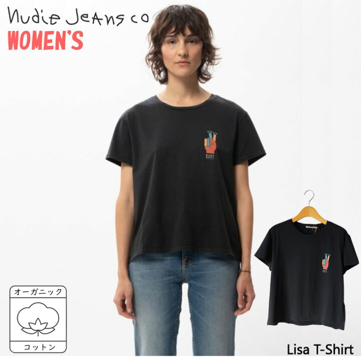 楽天市場】Nudie Jeans ヌーディージーンズ WOMEN