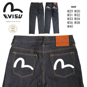 EVISU �G���B�X ���M�����[�t�B�b�g �W�[���Y �J�����v�����g�|�P�b�g #2020 �{�^���t���C �f�j�� ���������� ��v �傫���T�C�Y �J�����}�[�N �J�����v�����g ���s �l�C �Y�{�� �{�g���X �G�r