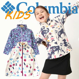 Columbia コロンビア キッズ フリース ジャケット 上着 うわぎ アウター 男の子 女の子 子供服 こどもふく 雪 防寒 暖かい プレゼント ギフト フード ファスナー 冬 お出かけ 旅行 宿泊 保育園 幼稚園 小学生 こども 通学 通園 ラグランスリーブ