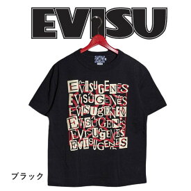 EVISU エビス T-SHIRTS Tシャツ エヴィス ロゴ 刺繍 カモメマーク エヴィス 半袖Tシャツ 日本製 tシャツ ブラッ ク tシャツ エビス 100%コットン プレゼント 人気 おすすめ アメカジ ギフト ラッピング made in japan