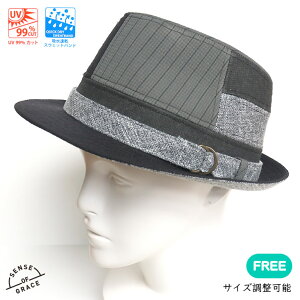 SENSE OF GRACE �Z���X�I�u�O���[�X ���܂�n�b�g SEIWA ROMI HAT �a �p�b�`���[�N �z�������X�G�b�g�o���h �T�C�Y�����\ UVCUT99�� �X�q ��i ���������� �l�C ������� �g�����h ���킢�� ��l ����