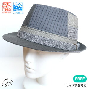 SENSE OF GRACE �Z���X�I�u�O���[�X ���܂�n�b�g SEIWA ROMI HAT �a �p�b�`���[�N �z�������X�G�b�g�o���h �T�C�Y�����\ UVCUT99�� �X�q ��i ���������� �l�C ������� �g�����h ���킢�� ��l ����