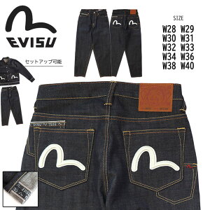 EVISU �G���B�X �����b�N�X�t�B�b�g �W�[���Y 7�|�P�b�g���S�J�����h�J #2030 �{�^���t���C �Z�b�g�A�b�v �v���~�A���Z���r�b�W�f�j�� �Ԏ� �Z�b�g�A�b�v�\ ���������� �g�����h �Y�{�� ����