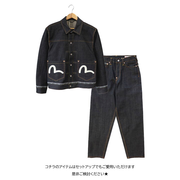 楽天市場】EVISU エヴィス ロゴカモメ刺繍 デニムジャケット 