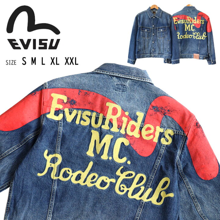 楽天市場】EVISU エヴィス ライダース デニムジャケット ジージャン G 
