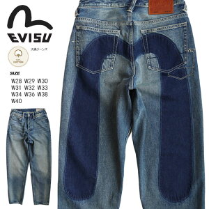 EVISU �G���B�X �单�W�[���Y �J���� �W�[���Y #2030 �{�^���t���C �����b�N�X�t�B�b�g �W�[���Y �E�H�b�V�����H �{�^���t���C ���U�[�p�b�` �h�J �e�[�p�[�h ���B���e�[�W�� �f�j�� ��������