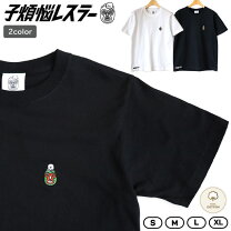 楽天市場】bru na boinne tシャツの通販