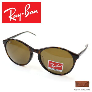 Ray-Ban ���C�o�� ACETATE SUNGLASSES �T���O���X �ዾ �����Y ���f�B�[�X ���j�Z�b�N�X ���[�u���b�W�t�B�b�g UV ���O�� �΍� �߂��� �ዾ�@�� ��p�P�[�X �t���[�� ���S �j�����p �^�] �h���C�u �L