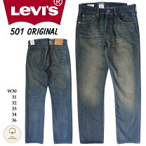 楽天市場】リーバイス キッズ 501の通販
