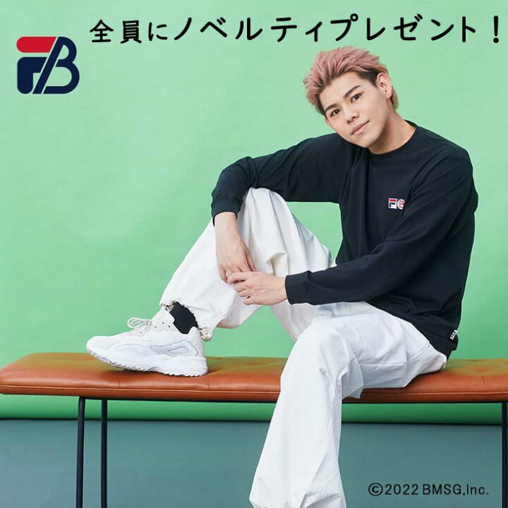 楽天市場】FILA フィラ BE:FIRST コラボ ロンT 着用モデル BMSG BESTY 