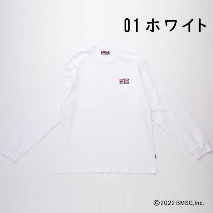 楽天市場】FILA フィラ BE:FIRST コラボ ロンT 着用モデル BMSG BESTY 