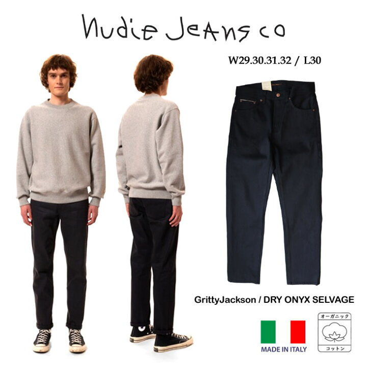 楽天市場】Nudie Jeans ヌーディージーンズ GrittyJackson BLACK 