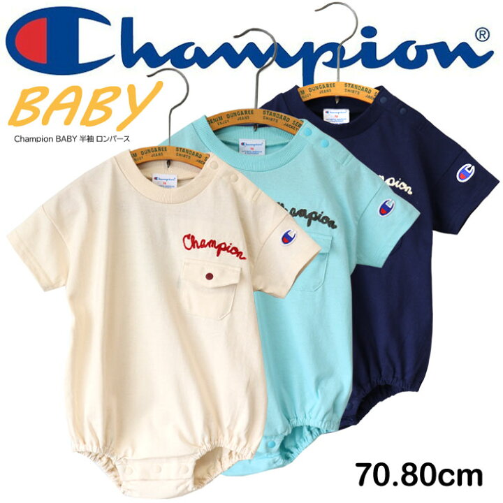 楽天市場】Champion チャンピオン BABY 半袖 ロンパース ポケット 