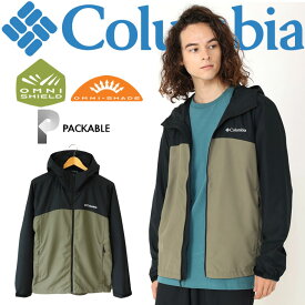 Columbia コロンビア ナイロンジャケット CLEARMONT JACKET ード ジャンパー ナイロンジャケット ジップパーカー アウター ライトアウター メンズ 春 秋 冬 アウトドア 通勤 通学 ロゴ 刺繍 キャンプ BBQ 釣り 防風 防水 汚れ防止 上着 機能的 薄手 速乾