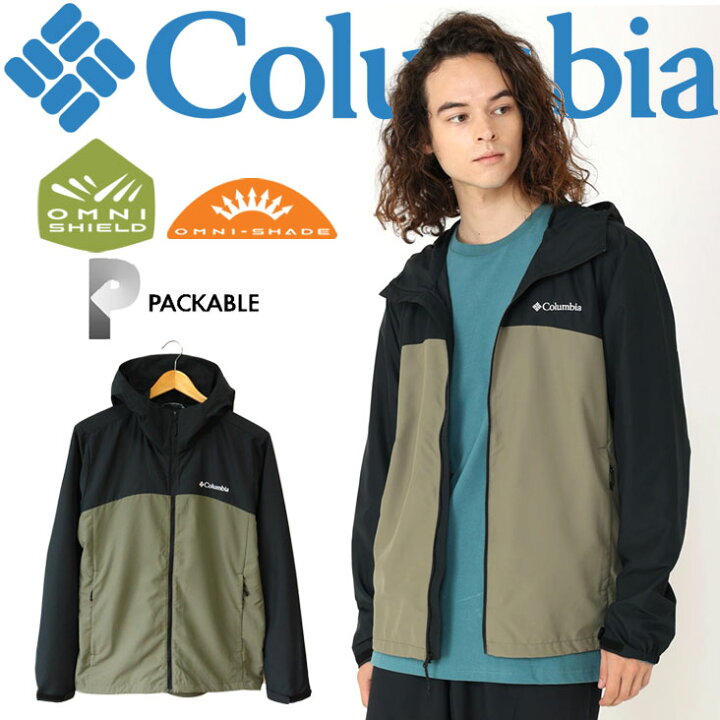 楽天市場】Columbia コロンビア ナイロンジャケット CLEARMONT JACKET 