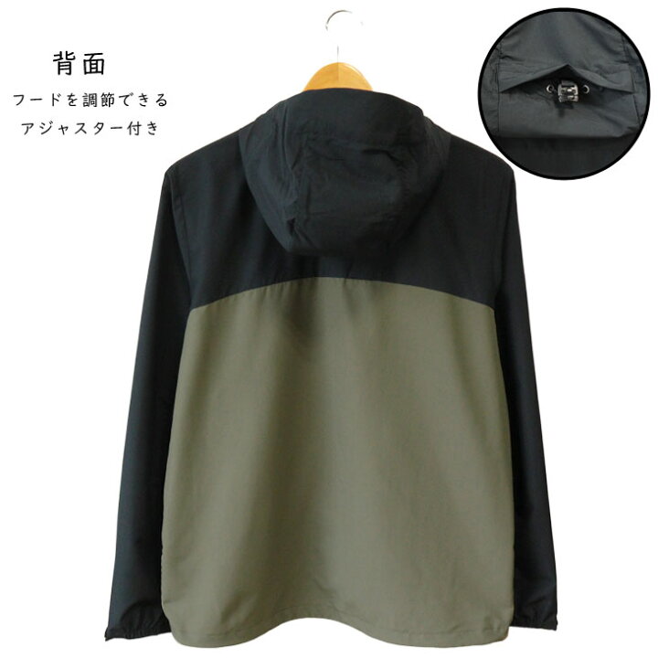 楽天市場】Columbia コロンビア ナイロンジャケット CLEARMONT JACKET 