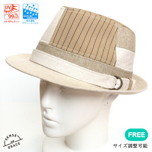 SENSE OF GRACE �Z���X�I�u�O���[�X ���܂�n�b�g SEIWA ROMI HAT �a �p�b�`���[�N �z�������X�G�b�g�o���h �T�C�Y�����\ UVCUT99�� �X�q ��i ���������� �l�C ������� �g�����h ���킢�� ��l ����