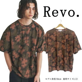 Revo. レヴォ タイダイ半袖T パイルジャガード 半袖Tシャツ トップス ストリート かっこいい オーバーサイズ ゆる カジュアル ルーズ アウトドア 春 夏 夏服 涼しい メンズ 男 男の子 トレンド コーデ ファッション アイテム 流行 おしゃれ ブランド L M A ブラック 黒