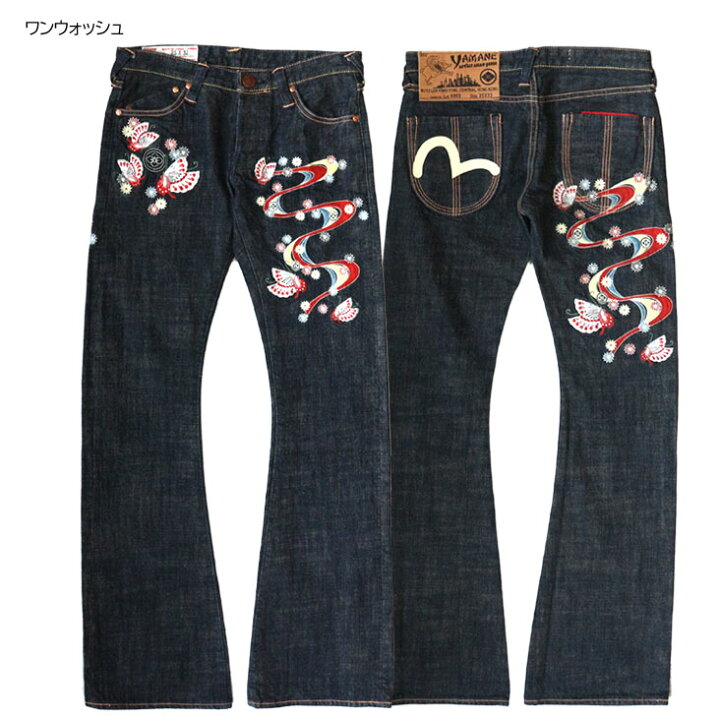 楽天市場】EVISU LADIES 蝶刺繍 ジーンズ ブーツカット EVISUDONNA  