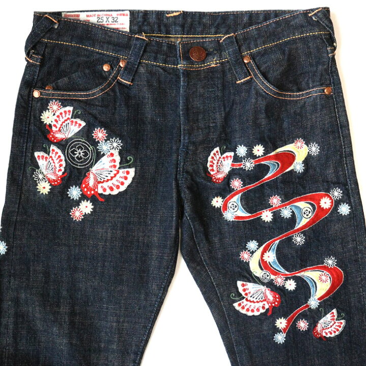 楽天市場】EVISU LADIES 蝶刺繍 ジーンズ ブーツカット EVISUDONNA  