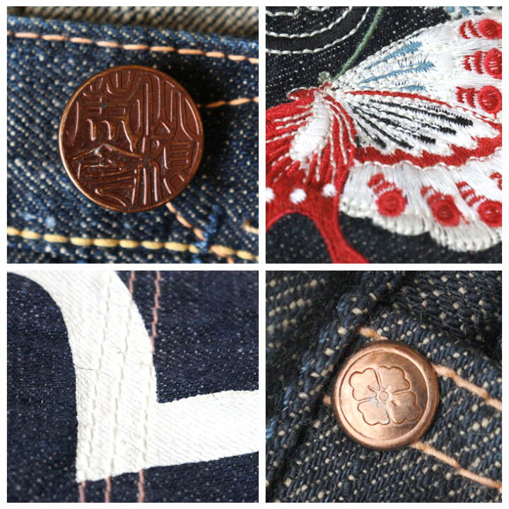楽天市場】EVISU LADIES 蝶刺繍 ジーンズ ブーツカット EVISUDONNA 