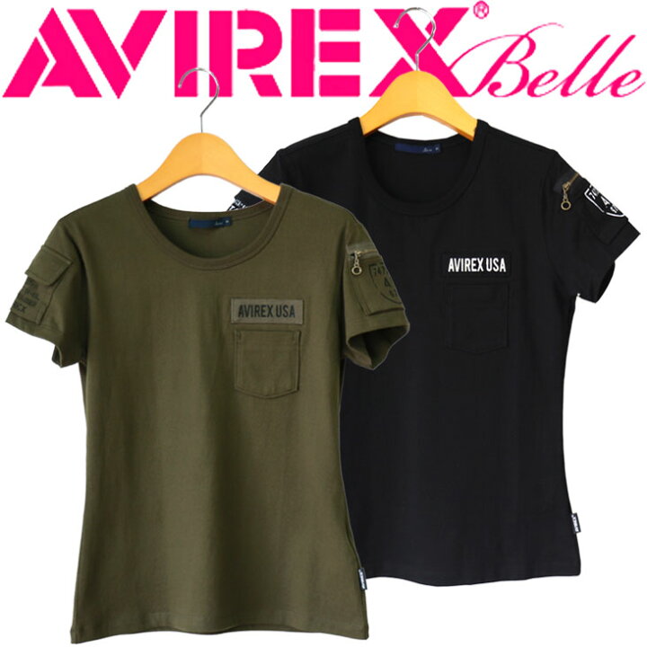 楽天市場】AVIREX Belle アヴィレックス ベル アビレックス ポケット 