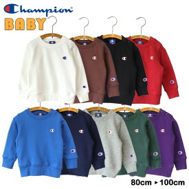 Champion BABY ワンポイント トレーナー チャンピオン ベイビー ワンポイント BASIC ベビー服 赤ちゃん 長袖 BASIC シンプル 無地 ワンポイント 刺繍 ロゴ こども 子供服 男の子 女の子 おそろい おしゃれ かわいい かっこいい スウェット 裏毛 トップス