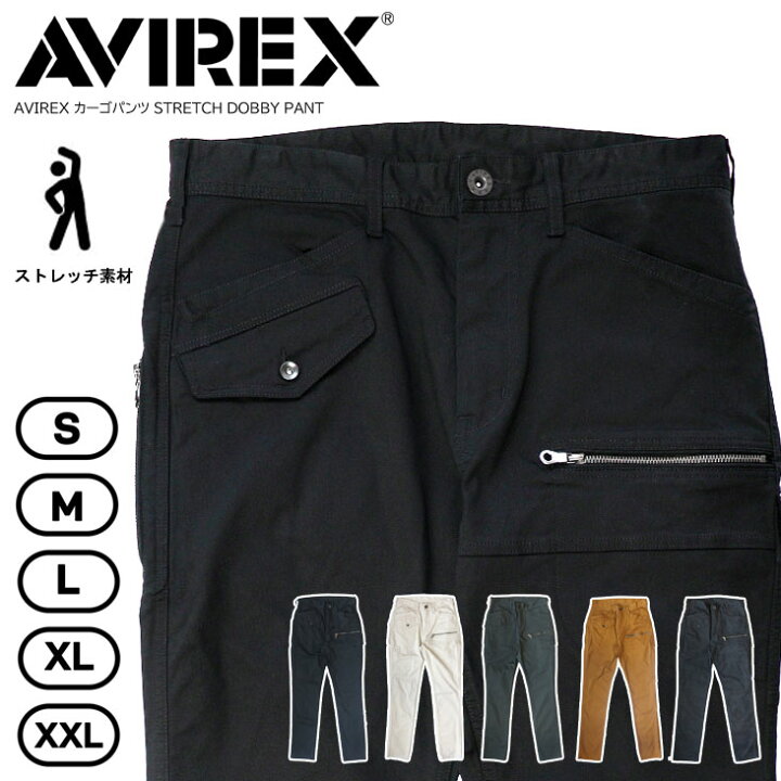 楽天市場】AVIREX アヴィレックス カーゴパンツ STRETCH DOBBY PANT 
