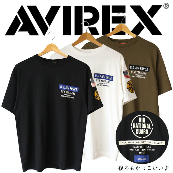楽天市場】AVIREX アヴィレックス ワッペン半袖T AIR NATIONAL GUARD 