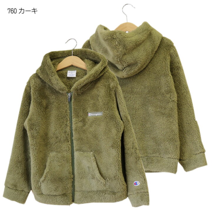 楽天市場】Champion KIDS ボアフリース ジップパーカー キッズ 子供服 
