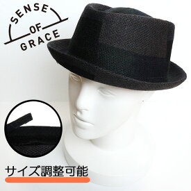 SENSE OF GRACE センスオブグレース 中折れハット BLOCK RAY HAT2 ハット メンズ レディース ユニセックス 男女兼用 麻 サイズ調整可能 UV CUT90％ 春 夏 軽量 通気性 涼しい 紫外線カット 上品 かっこいい おしゃれ トレンド 春夏 かわいい 吸水速乾スエットバンド