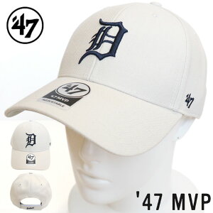 '47 tH[eB[Zu MVP Lbv Detroit Tigers Xq DET MLB^CK[X ^R v싅 ShJ AWX^u JWA Xg[g AJW  싅 Y fB[X jZb