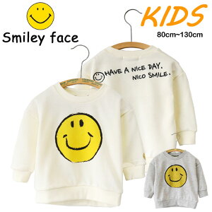 SMILEY FACE スマイリー・フェイス トレーナー 裏毛 KIDS BABY ニコちゃん フェイス プリント 刺繍 ハッピー ナイス NICE パイル地 長袖 人気 流行 おすすめ トップス カジュアル ストリート 秋 冬 男