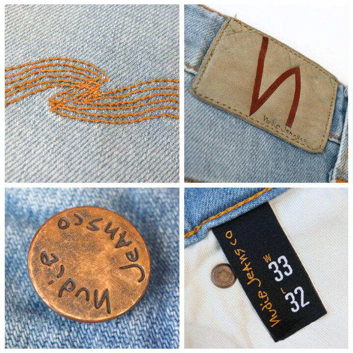 楽天市場】ヌーディージーンズ Nudie Jeans ジーンズ LeanDean デニム 